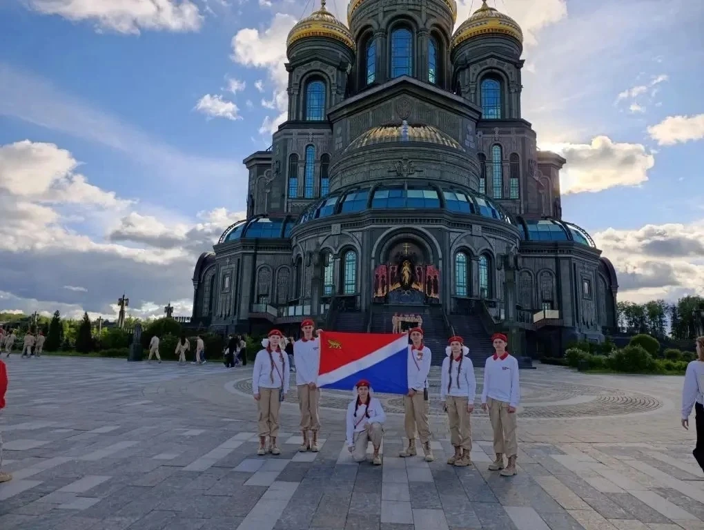 🇷🇺 В Москве завершился масштабный Всероссийский форум «ЮНАРМИЯ — 10 лет в едином строю», приурочен
