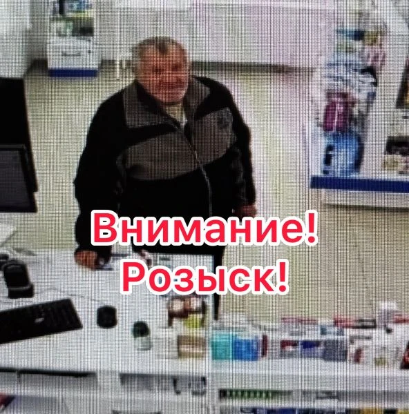 💊Сотрудники отдела полиции № 6 УМВД России по г. Тюмени устанавливают личность мужчины...