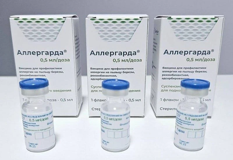 Минздрав России зарегистрировал препарат Аллегарда для борьбы с аллергией.