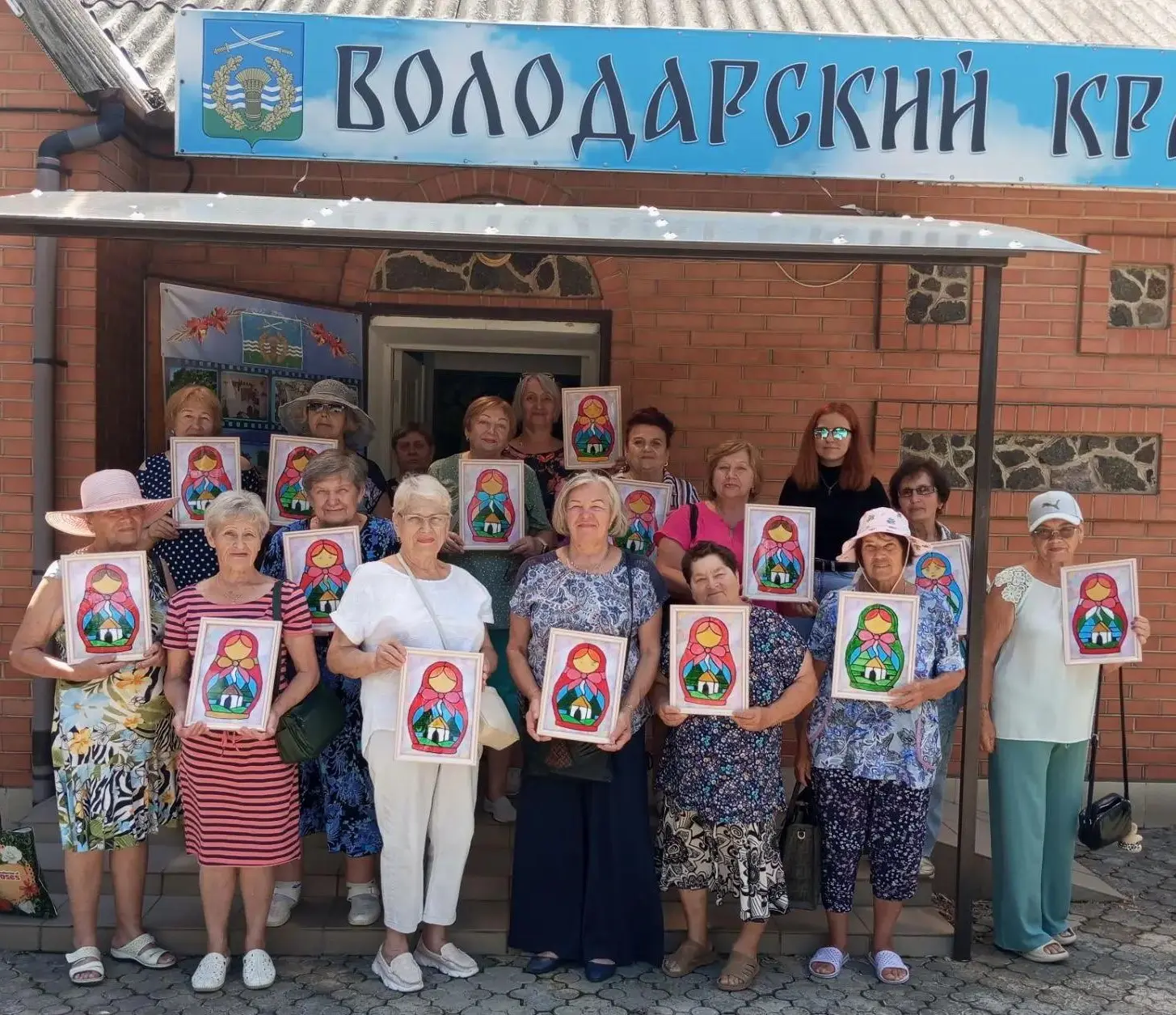 🗓️16 июля 2026 года