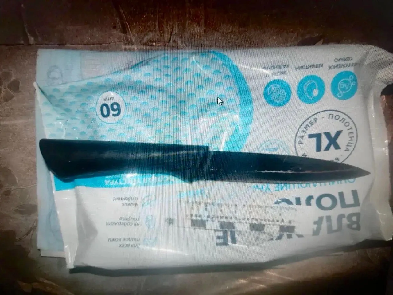 🔪 Празднование дня рождения под Кирсановым закончилось поножовщиной из-за букета