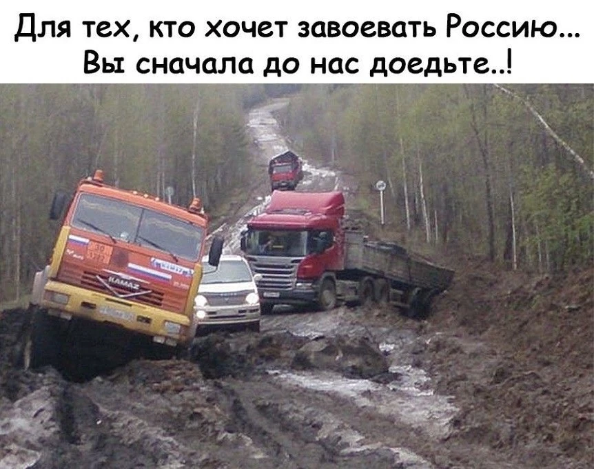 Доброе утро, друзья!