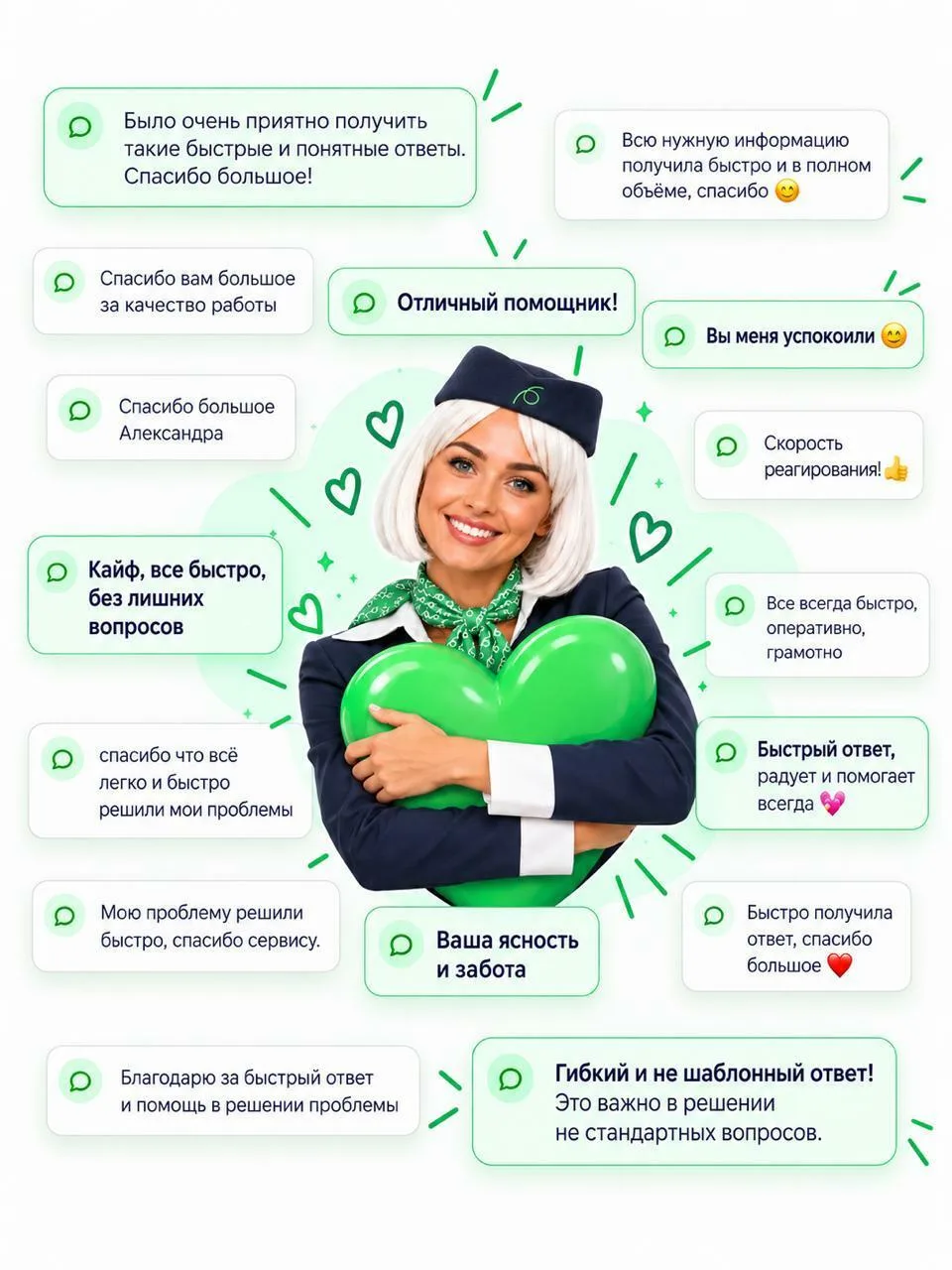 🔥Вы уже пользуетесь нашим удобным ботом @kupibilet_polina_bot? Если нет, самое время и...