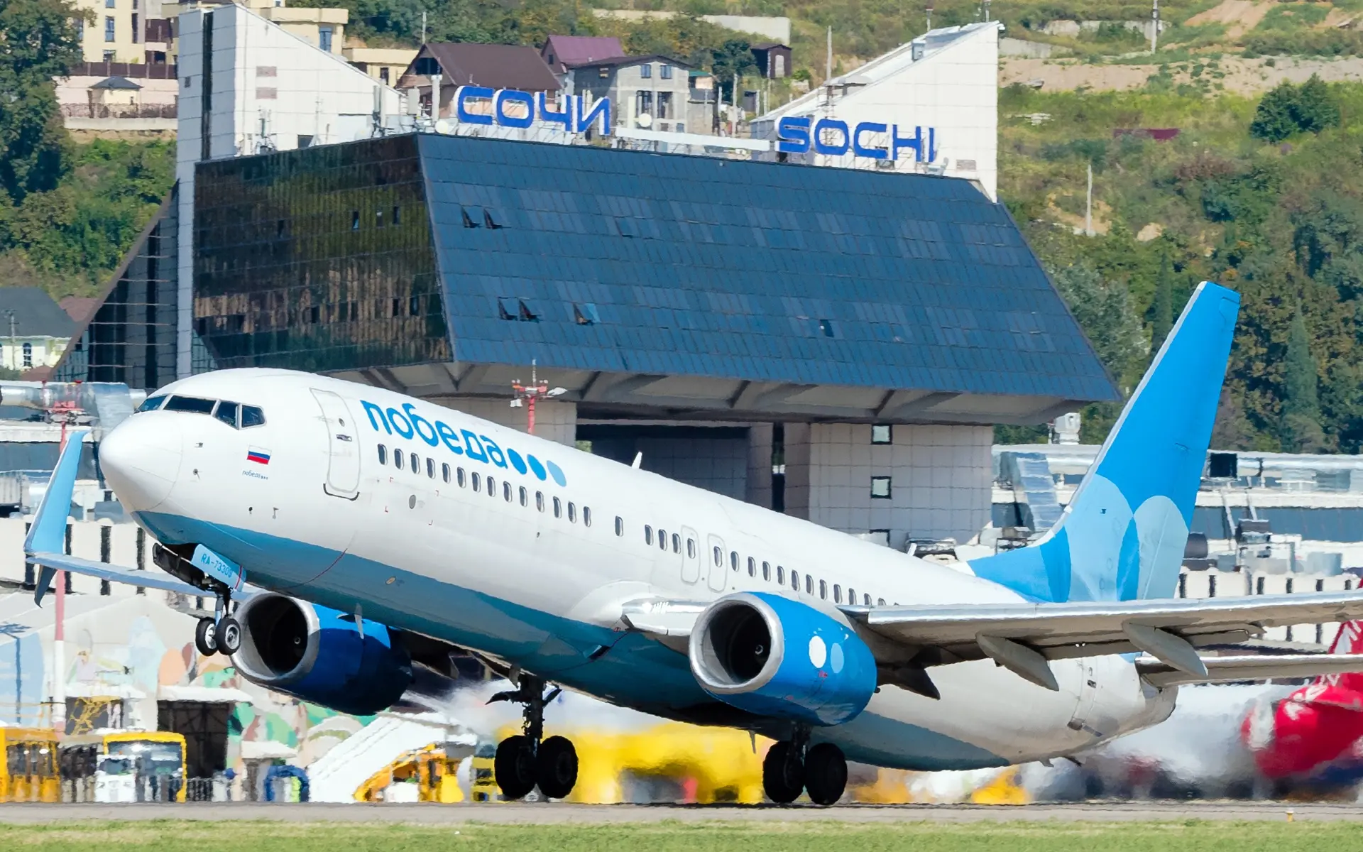 Летим навстречу новой неделе! 🛫
