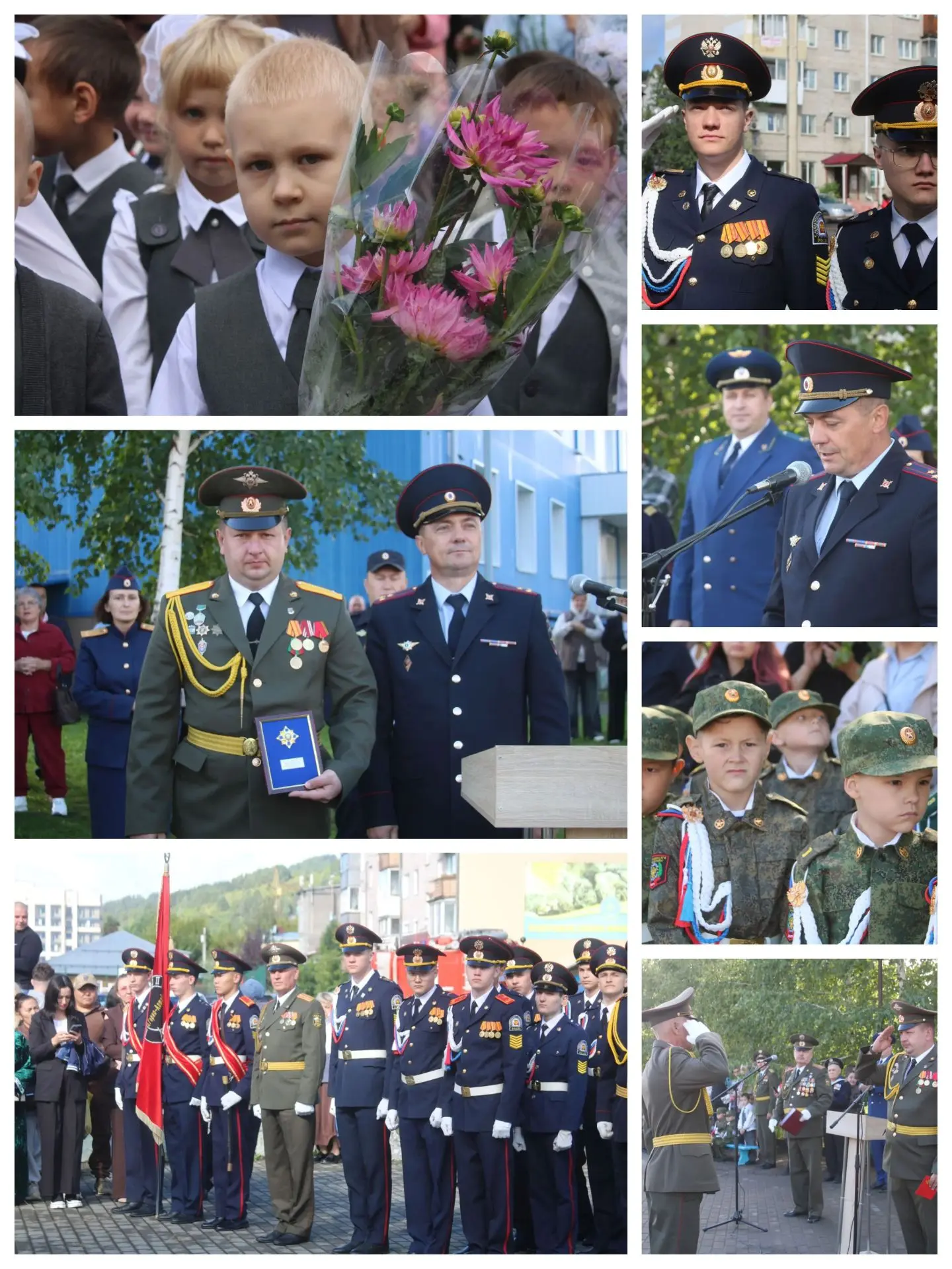 🎉 Торжественные линейки, посвящённые Дню знаний прошли в нашей школе! 🎉