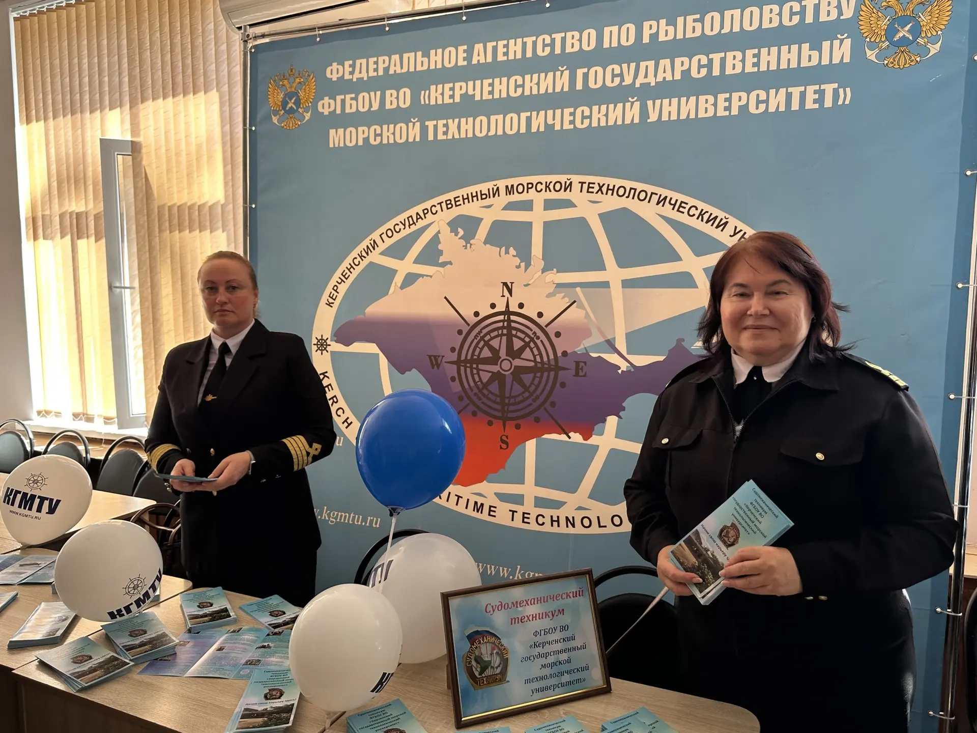 Команда КГМТУ провела масштабную профориентацию в Керчи и Темрюке в рамках Всероссийско...