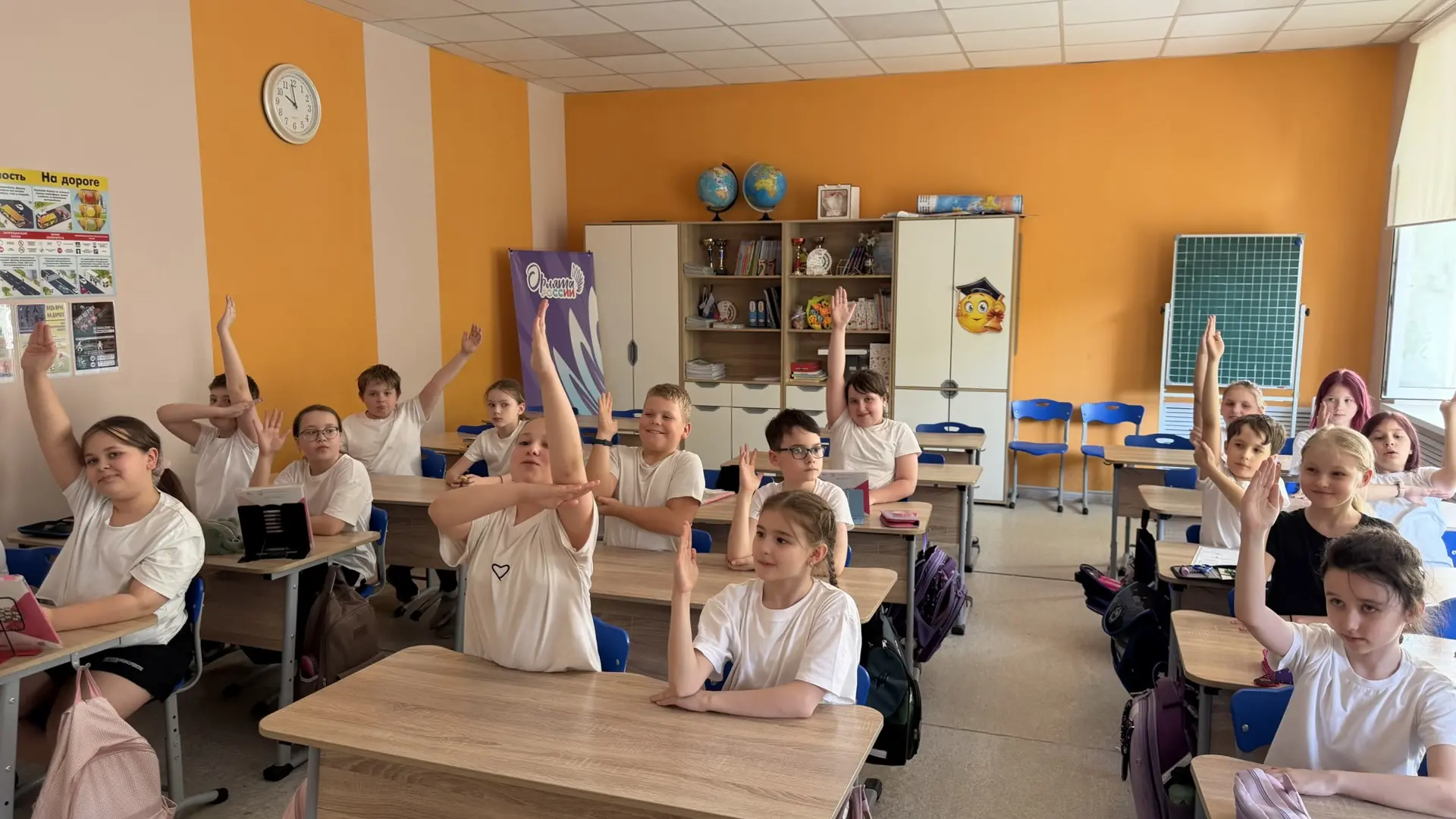 21.05.2026 Сегодня советник директора Маркина А.В. провела мероприятие для учеников 3 «Б» класса. Кл