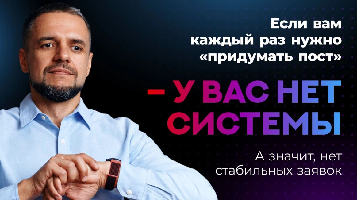 ℹ️ Контент-заводы сейчас на хайпе. Но давай разберёмся, что под этим реально понимают  “Контент-заво