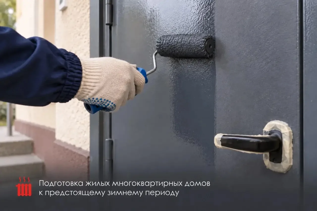 В ряде многоквартирных домов муниципалитета сотрудники УК утеплили трубопроводы, обнови...