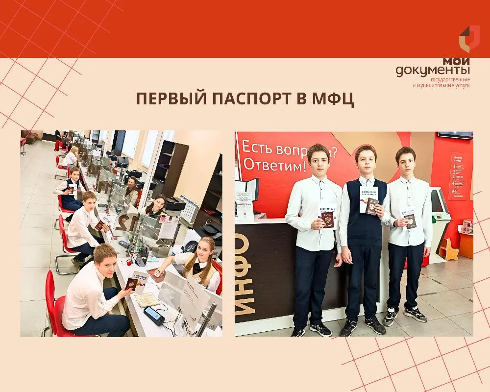 Нет, нет - у вас не троится в глазах😊. Это тройняшки.