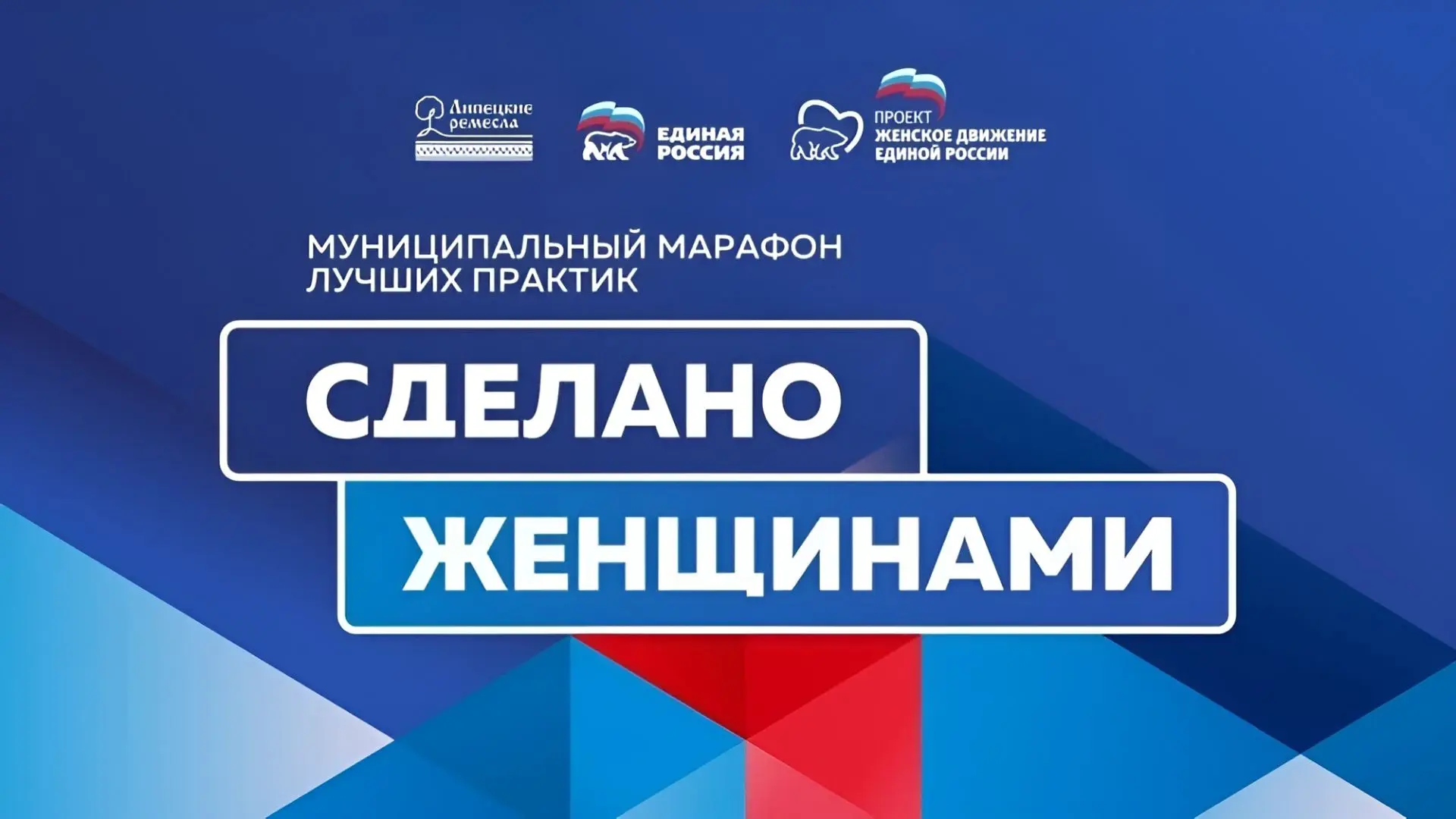 С 1 по 5 апреля 2026 года в Липецком областном краеведческом музее пройдет выставка изд...