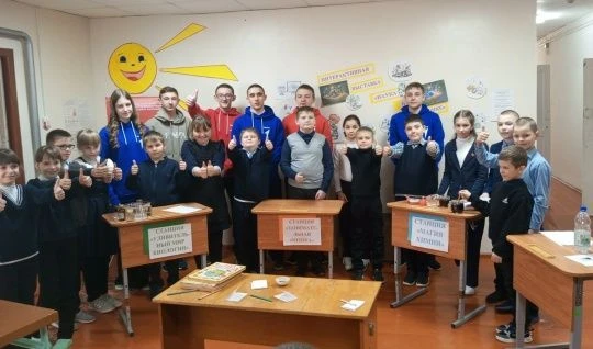 Всероссийская акция "Наука для каждого", посвящённая Дню российской науки.