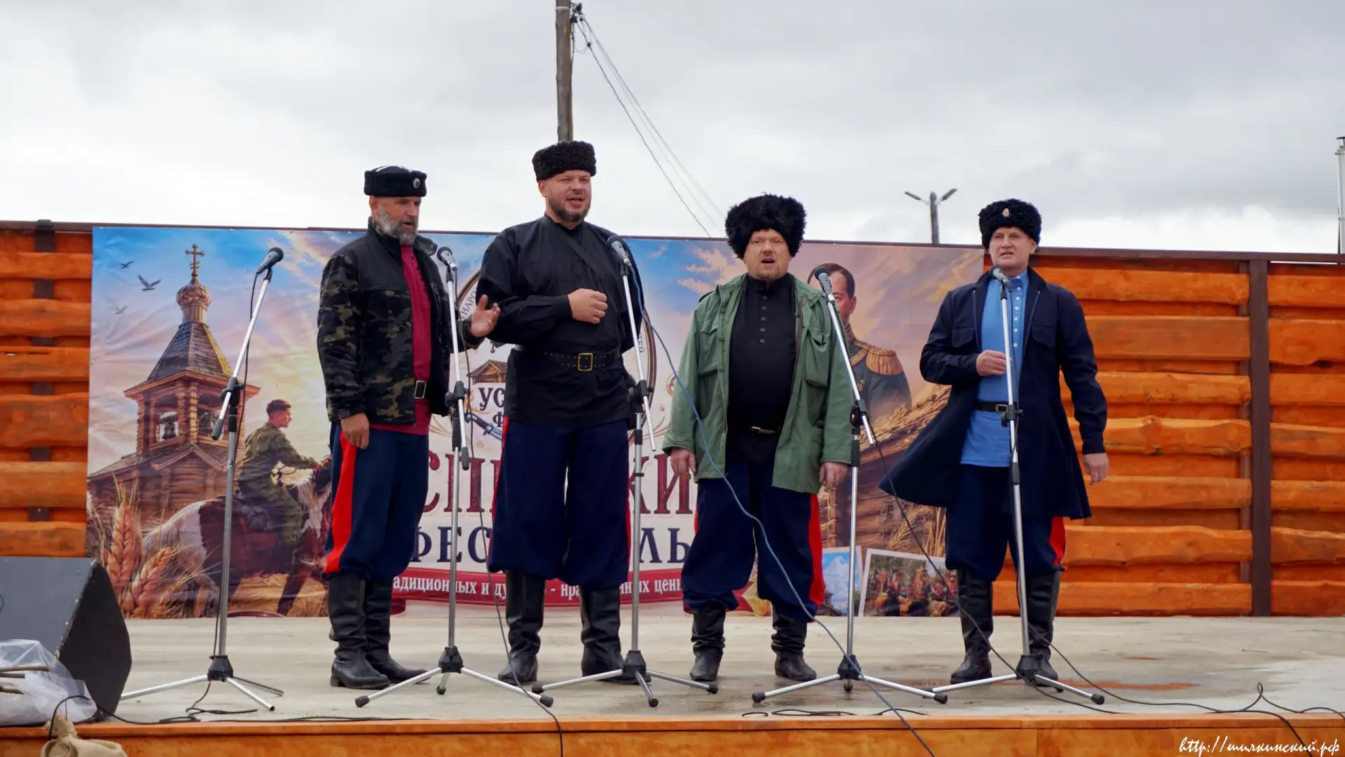 Ансамбль традиционной казачьей культуры «Майданъ» Областного центра русского фольклора ...