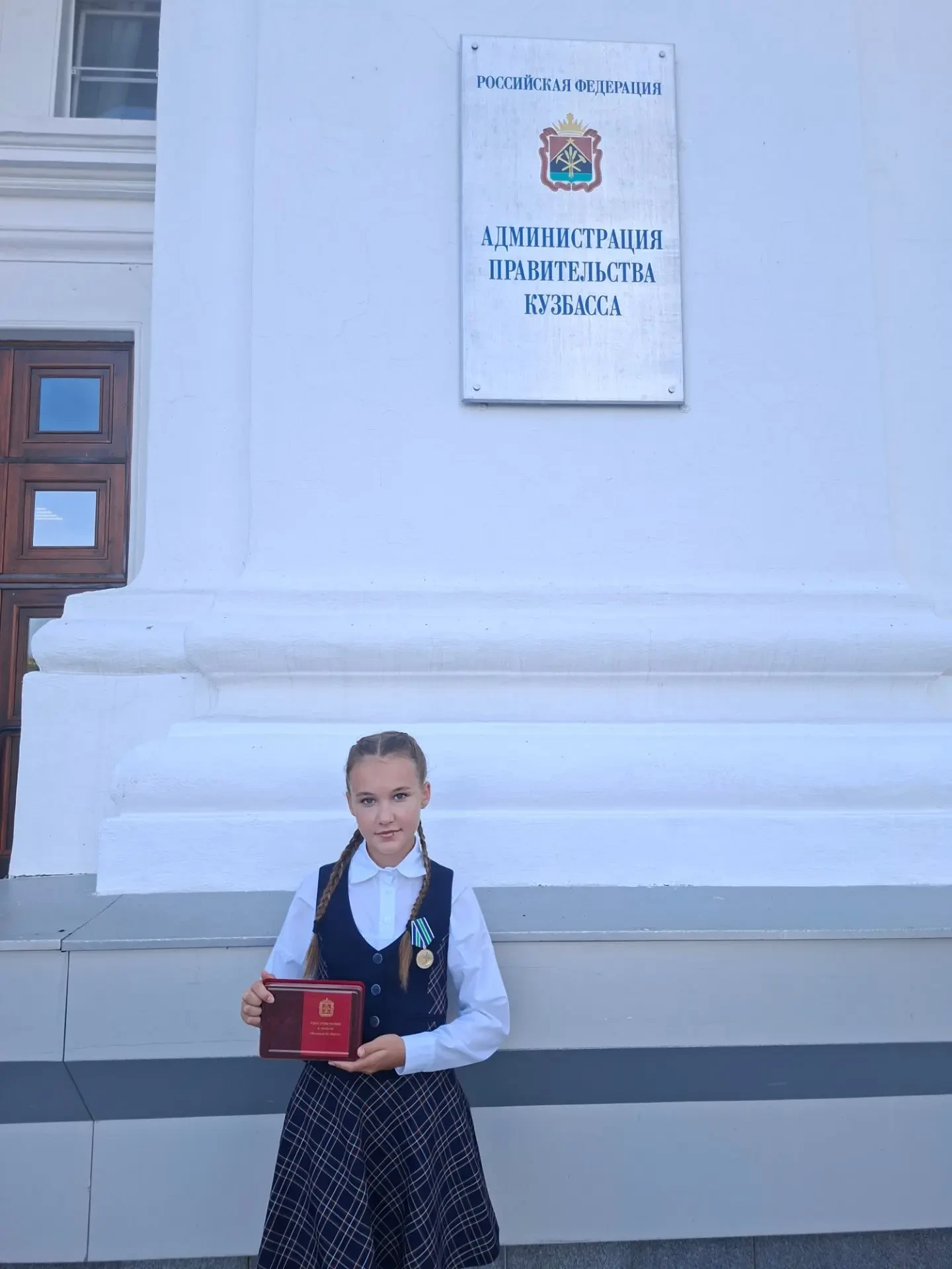 📢Гордимся учениками школы‼