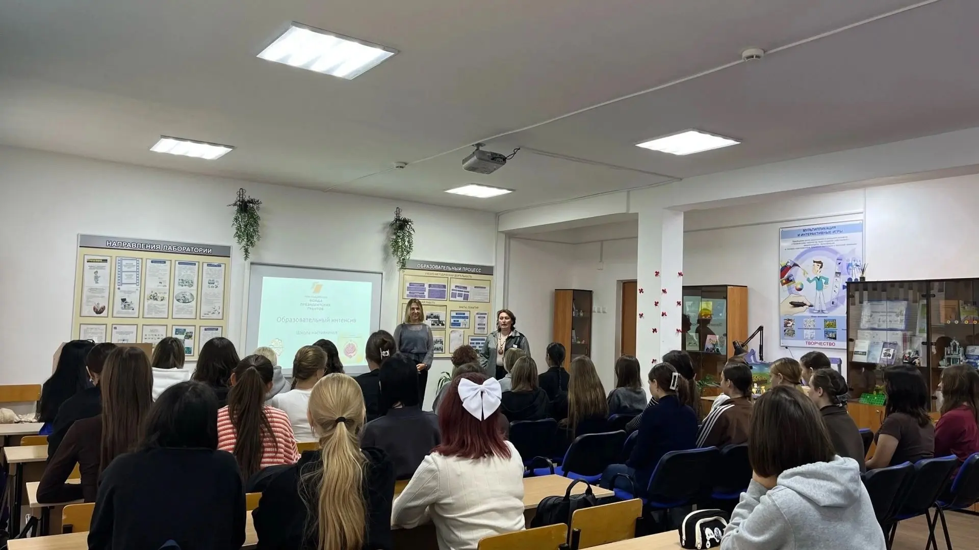 Стартовало обучение в рамках проекта «Академия инклюзивного наставничества» ✨️