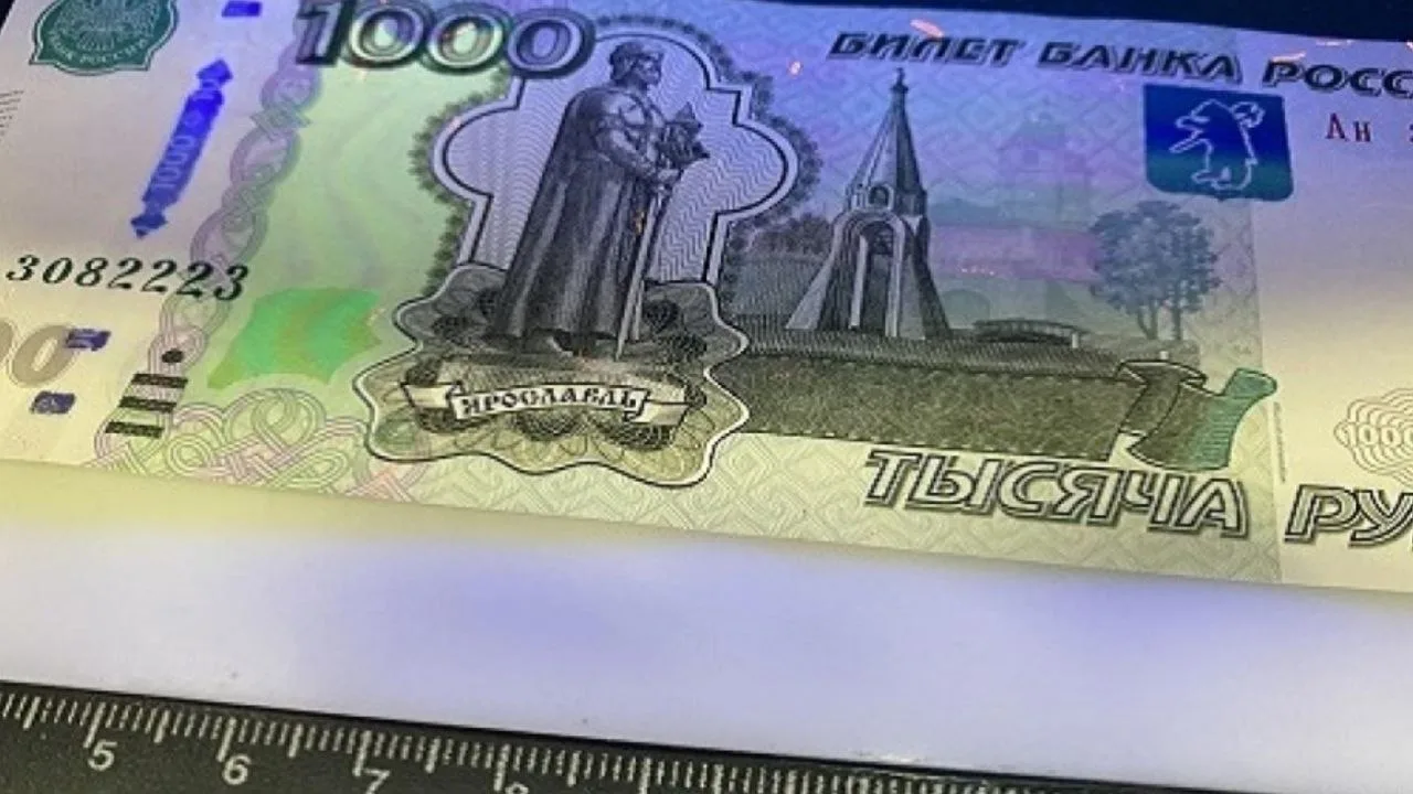 В Сыктывкаре и Ухте обнаружены фальшивые банкноты