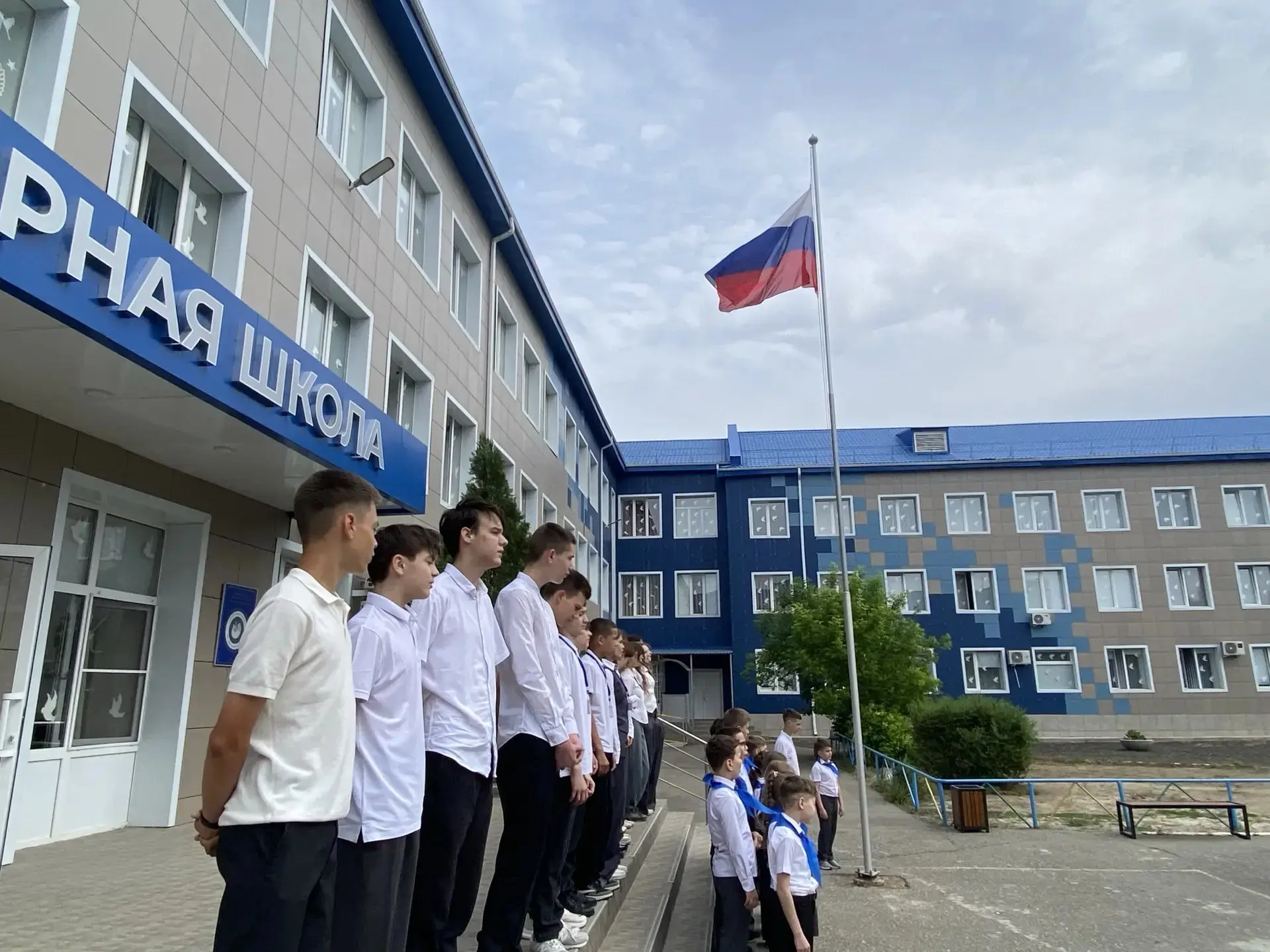 🗣️18 мая занятие «Разговоры о важном» посвящено теме «Ценности, которые нас объединяют».

Вместе с 