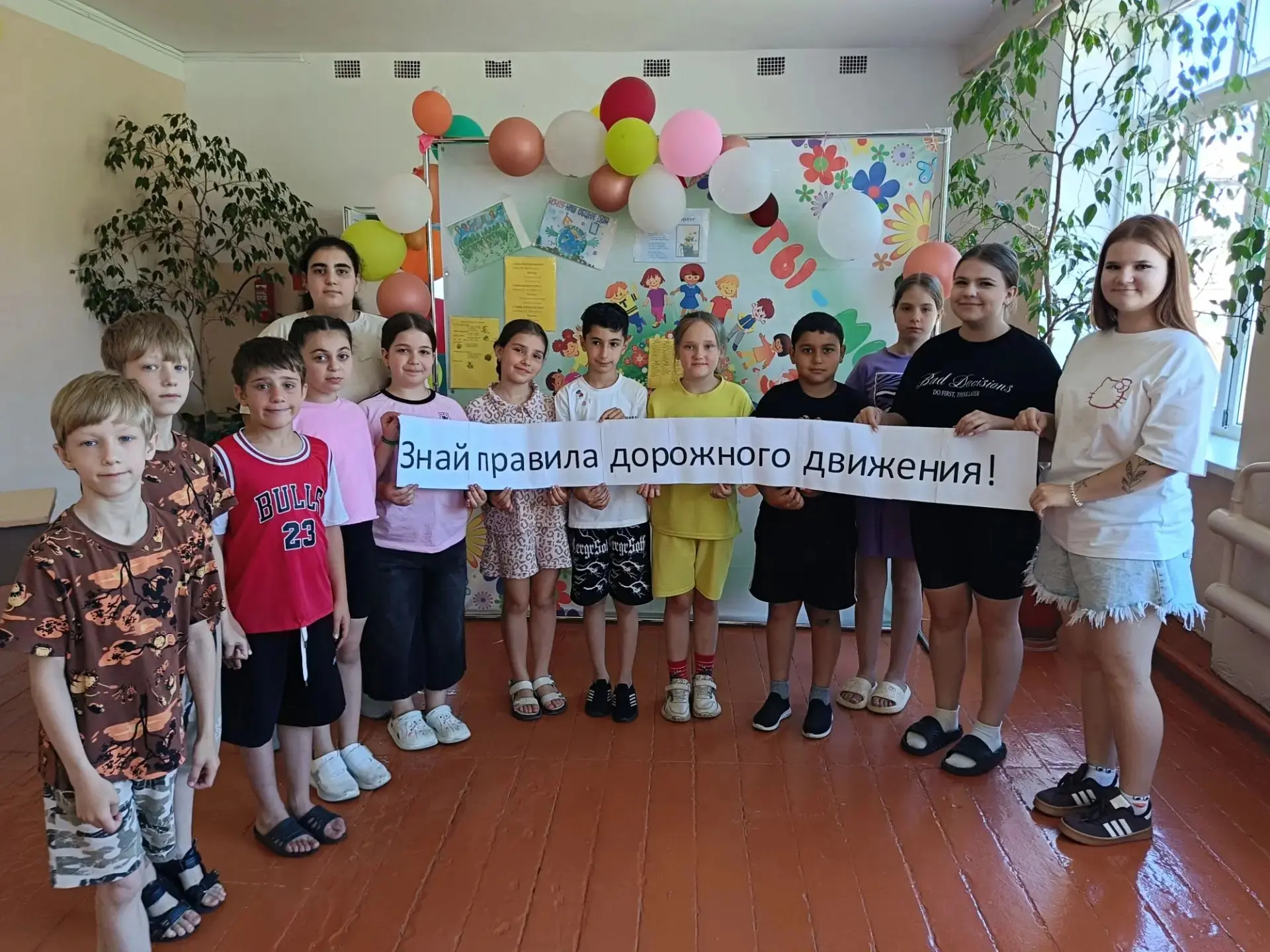 🇷🇺 День патриотического наследия в нашем лагере: помним, гордимся, наследуем!

Сегодня в нашем при