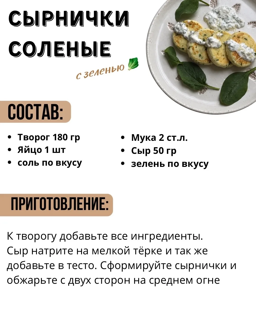 Изображение 4 к публикации «Лайфхаки хозяйки • Домашние рецепты»