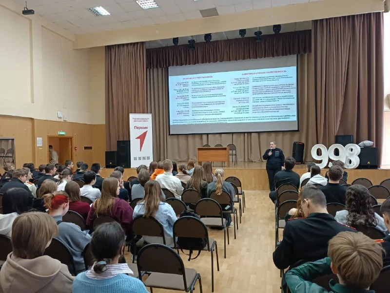 🚫 Неделя профилактики «Независимое детство» в нашей школе  Среди 5–11 классов прошли мероприятия, пр