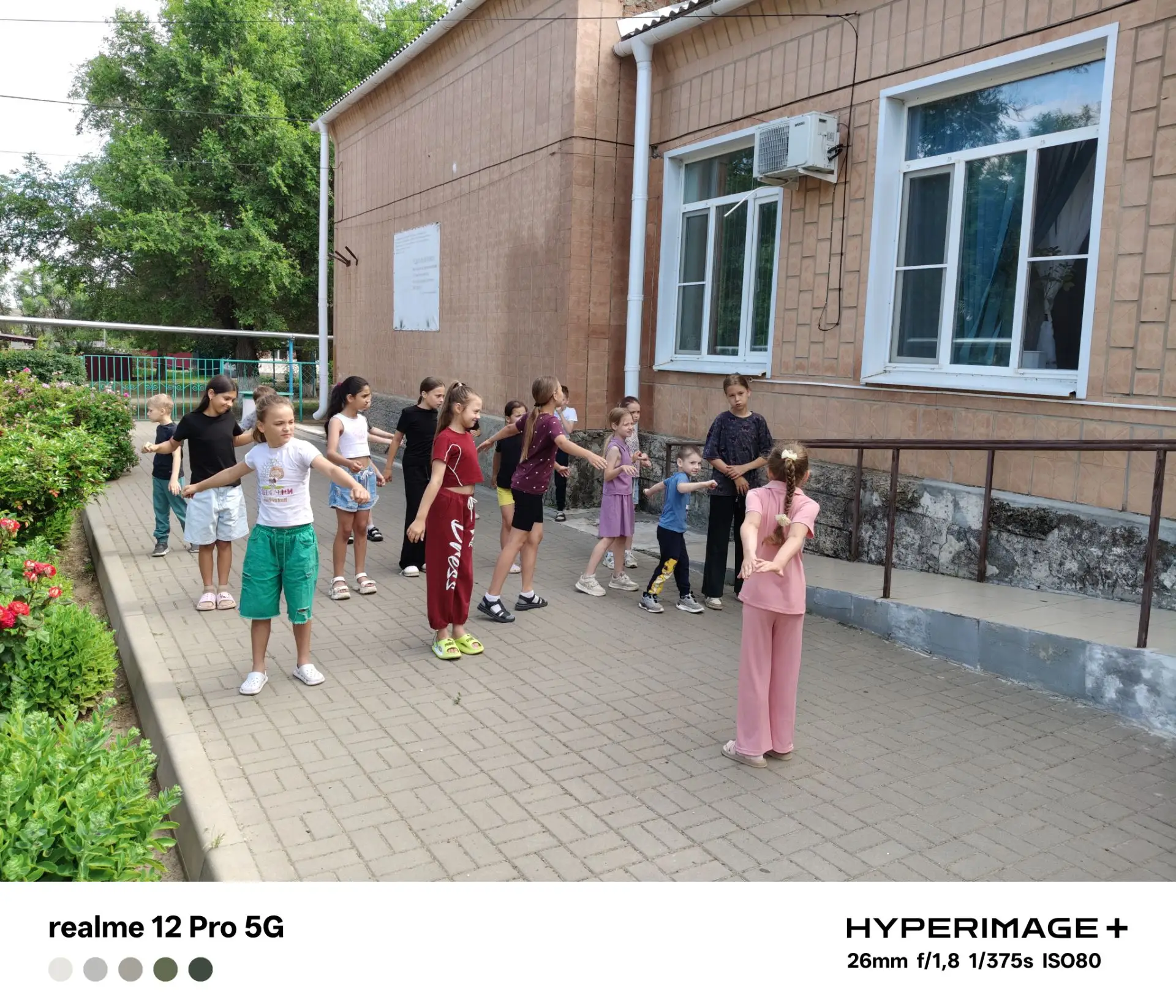 13 день в пришкольном лагере посвящён Заботе.
✅Зарядка.
✅Утренняя линейка.
✅Инструктаж по ТБ.
✅Трибу