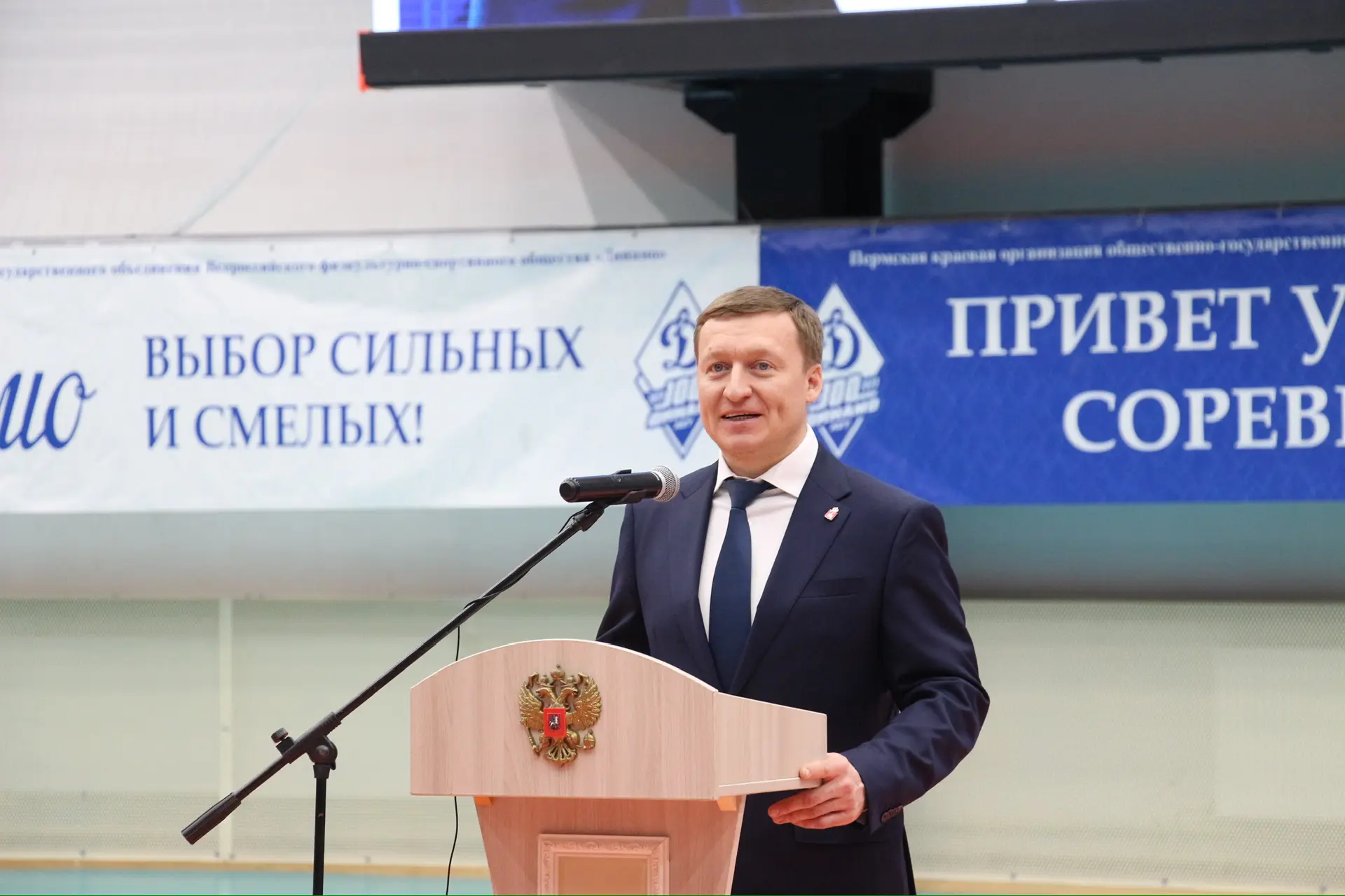 🇷🇺 Юношеские соревнования по боксу, вручение первых паспортов и присяга молодых сотрудников силовых 