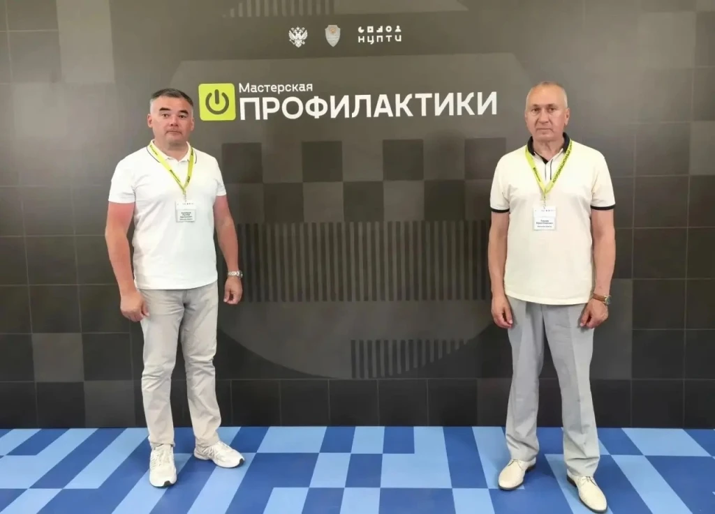 Изображение 5 к публикации «Брянский государственный университет (БГУ)»