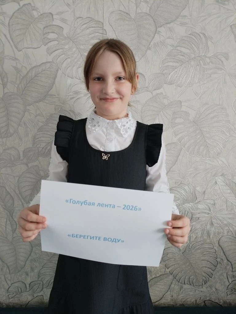 Учащиеся и педагоги МБОУ «Школа № 121» г.о. Самара приняли участие в областном молодежном флешмобе «