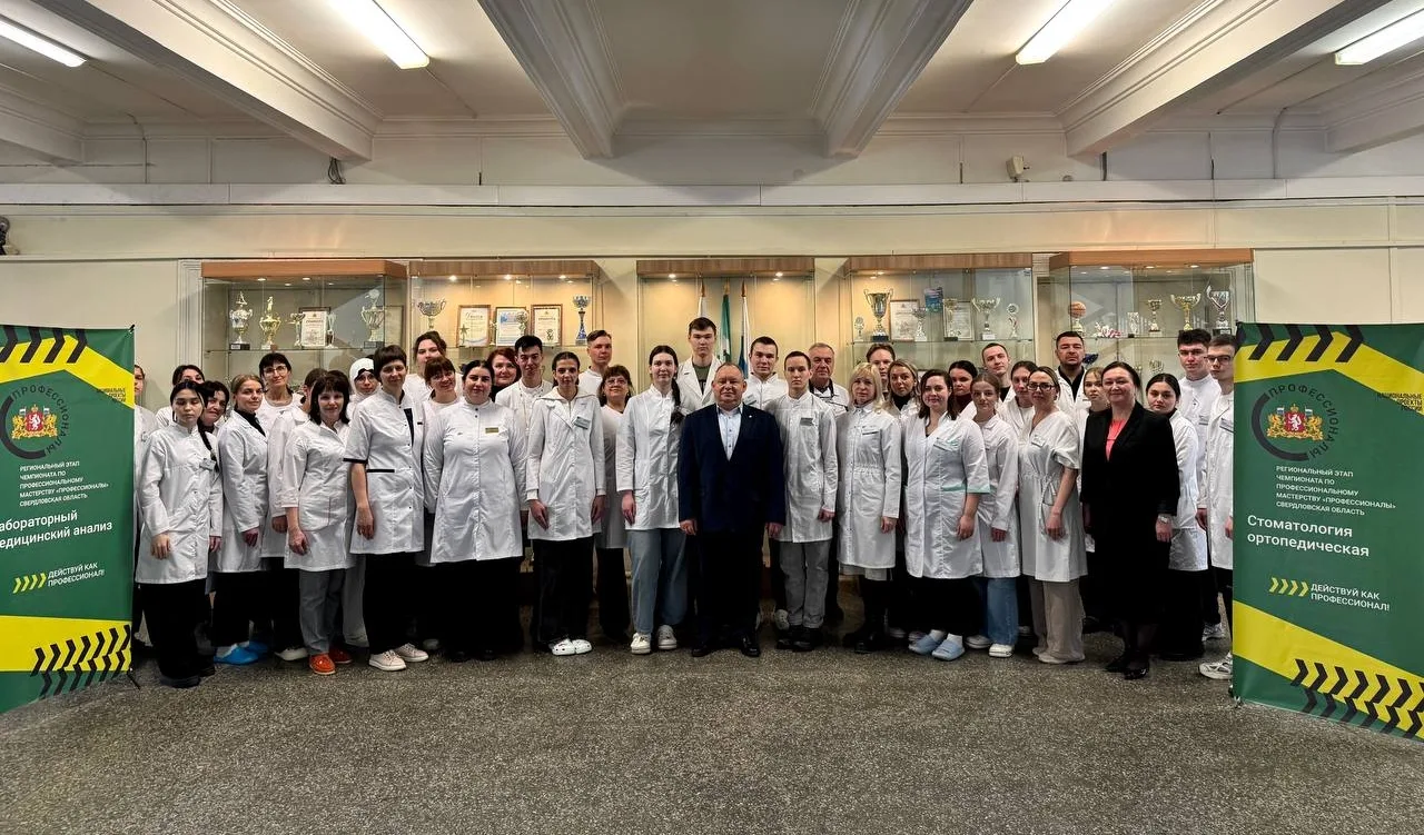 ✅ "Профессионалы" - вперёд!  💥 Сегодня дан старт трёхдневным соревнованиям по девяти медицинским и с