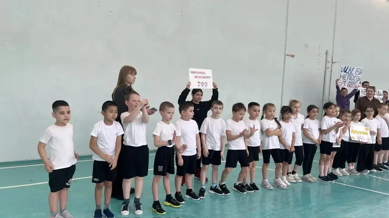 ☀️ В нашей школе прошли Весёлые старты для первоклассников и это было по‑настоящему трогательно и ве