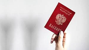 В Госдуме предложили ввести замену паспорта в 60 лет

В России растет средняя продолжительность жизн