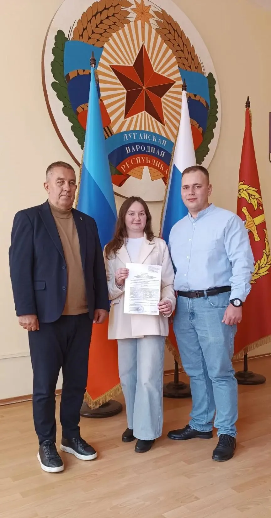 ✅Молодая семья из Перевальского муниципального округа получила свидетельство на социаль...