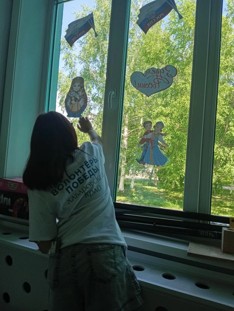 Волонтёры Победы молодёжного центра приняли участие в акции "Окна России"🇷🇺

В рамках мероприятия 