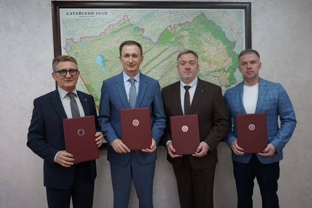 В Алтайском крае подписаны соглашения, направленные на развитие ответственного ведения ...