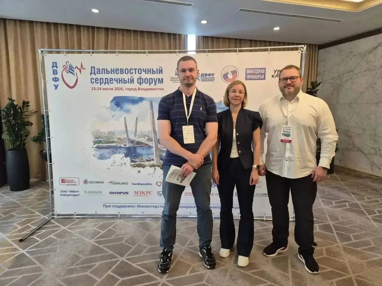 Кардио-команда Боткинской представила опыт центра на двух крупных научных форумах