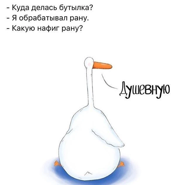 Подпишись, чтобы не потерять👇