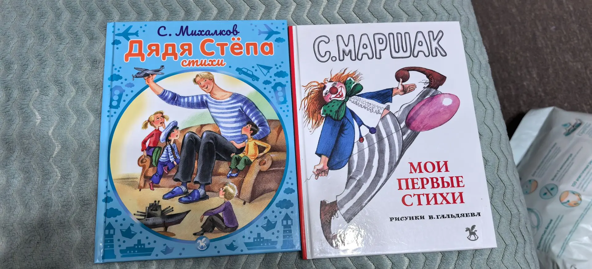 Транжиры, нашла в магните вот такие замечательные книжки по приятной цене