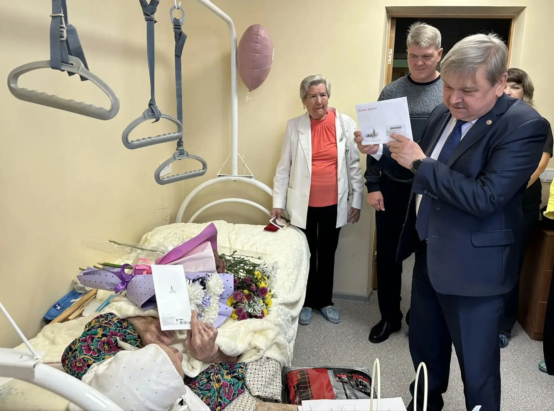 🎉Сегодня, 28 сентября, жительнице Чистопольского дома-интерната для престарелых и инва...