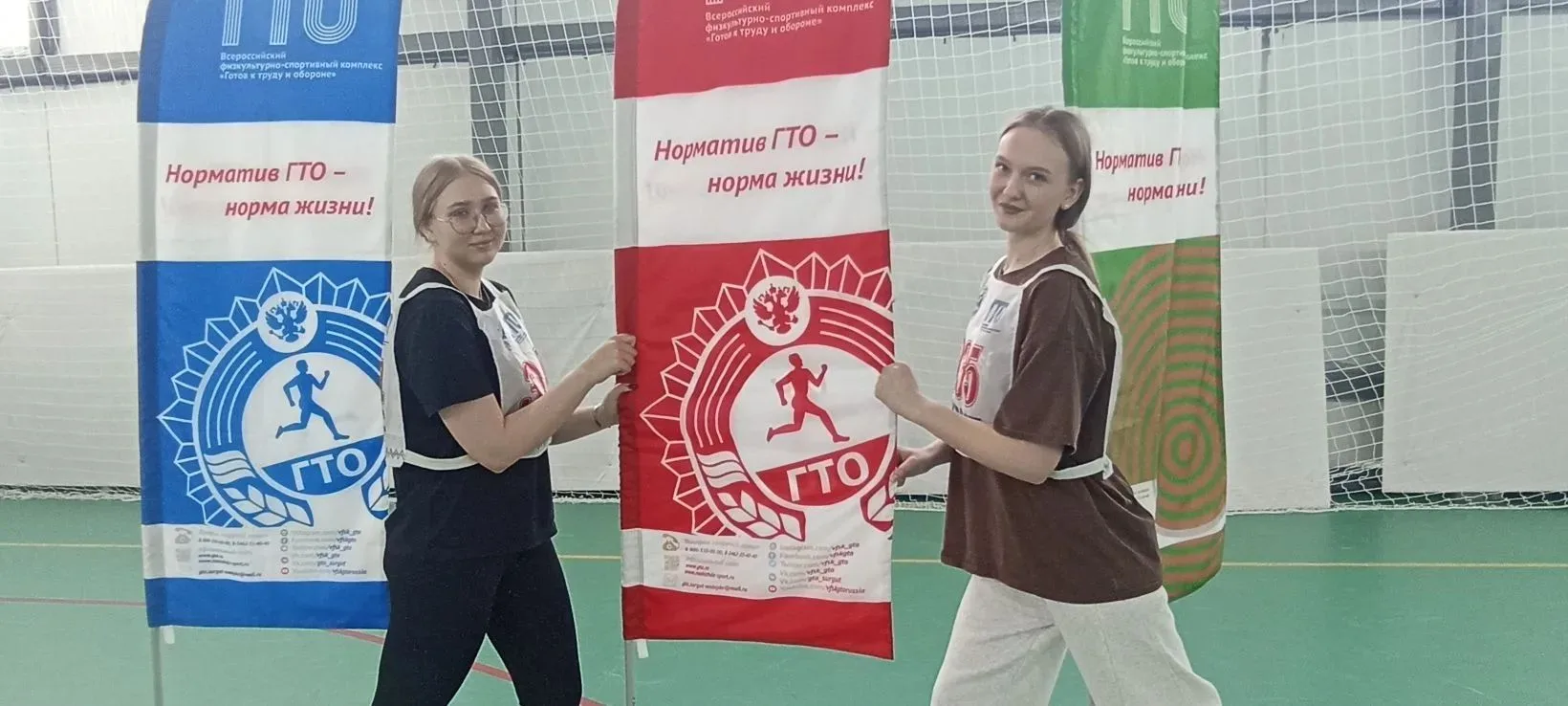 🏅 Готов к труду и обороне! Наши студенты сдали нормативы ГТО