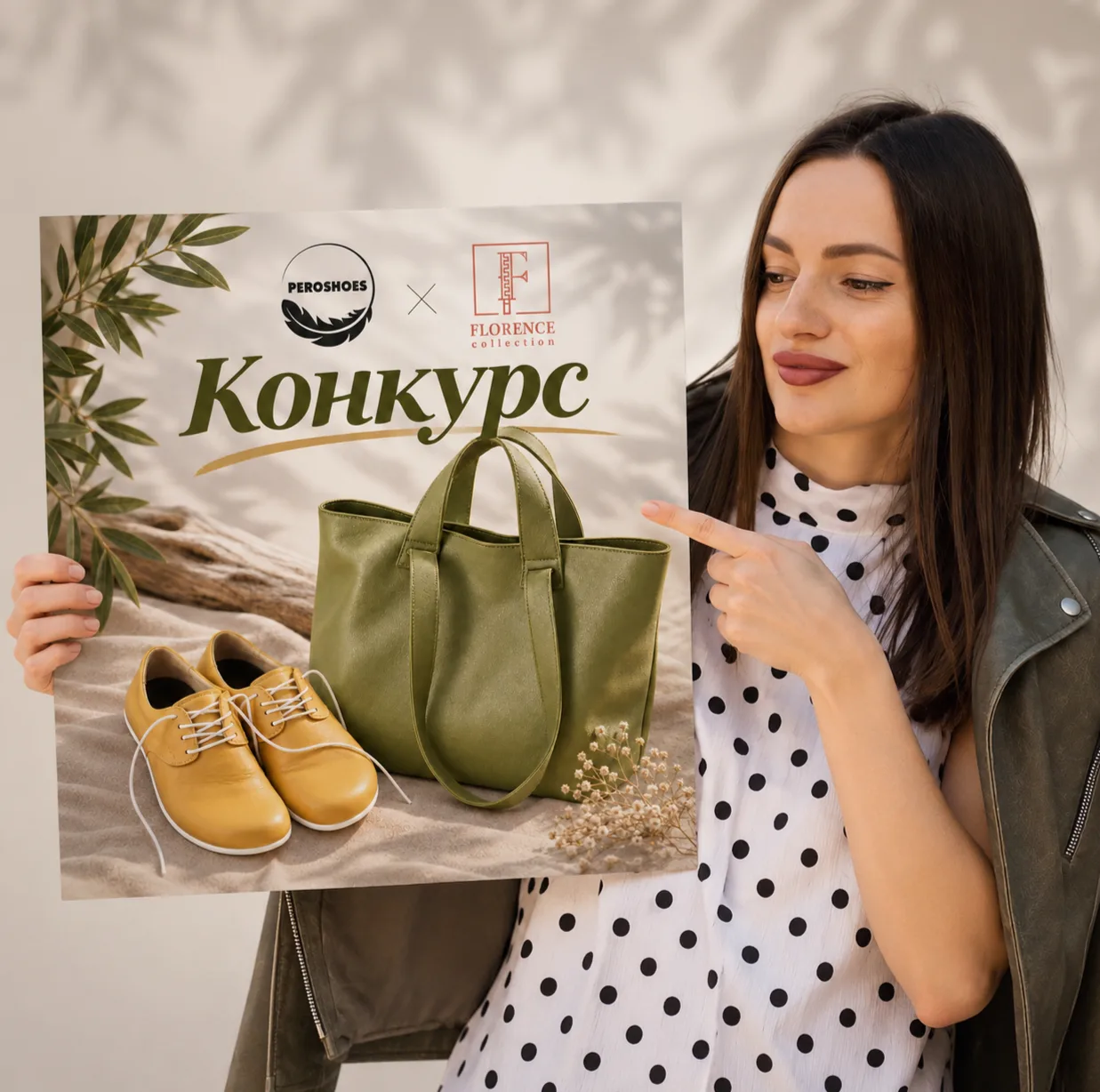 Наш конкурс продолжается 🎁