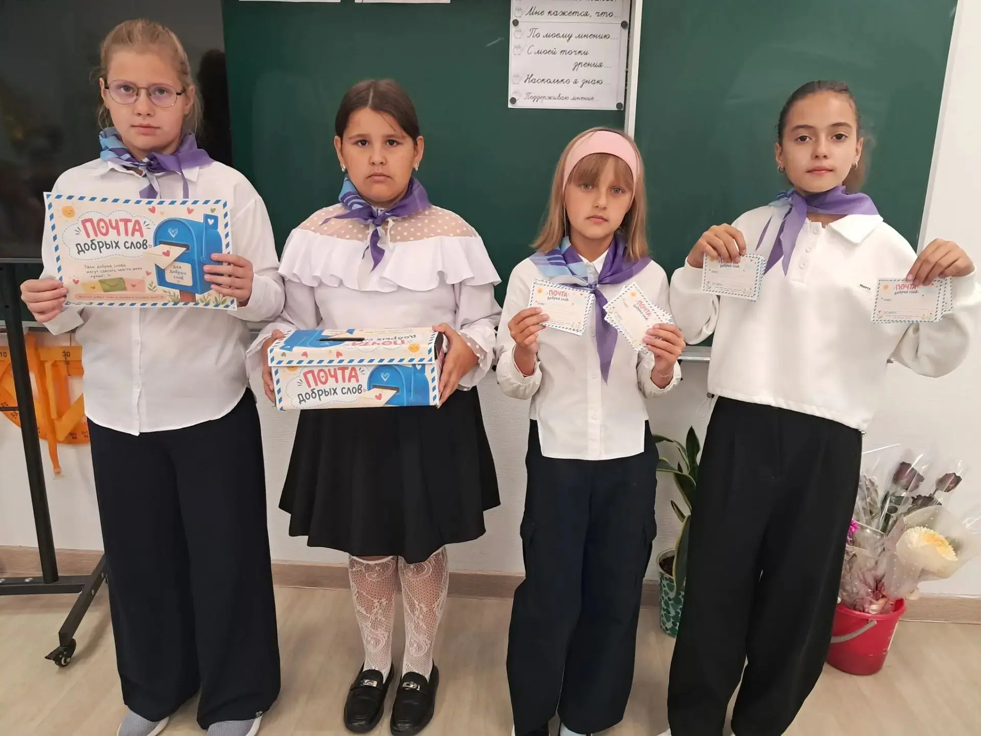 Дорогие ребята, учителя и родители!