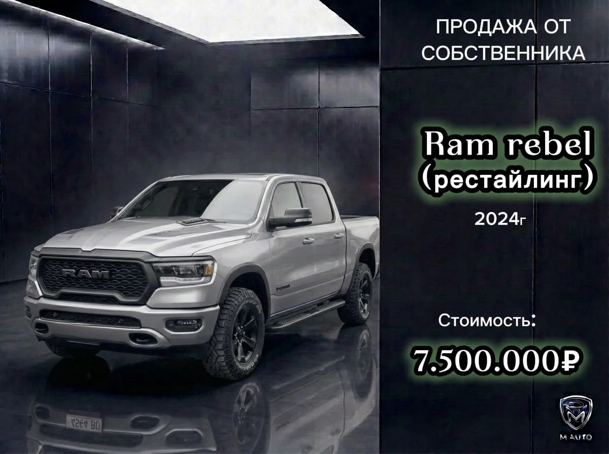 ПРОДАЖА ОТ СОБСТВЕННИКА