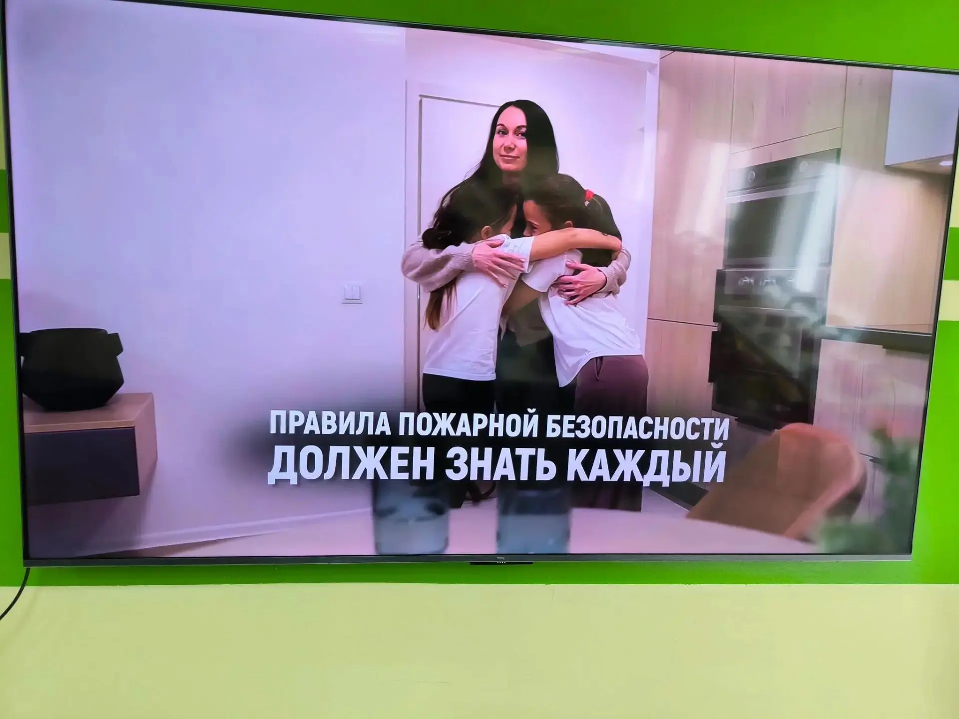 Школьное меню 04.09.2026 г.