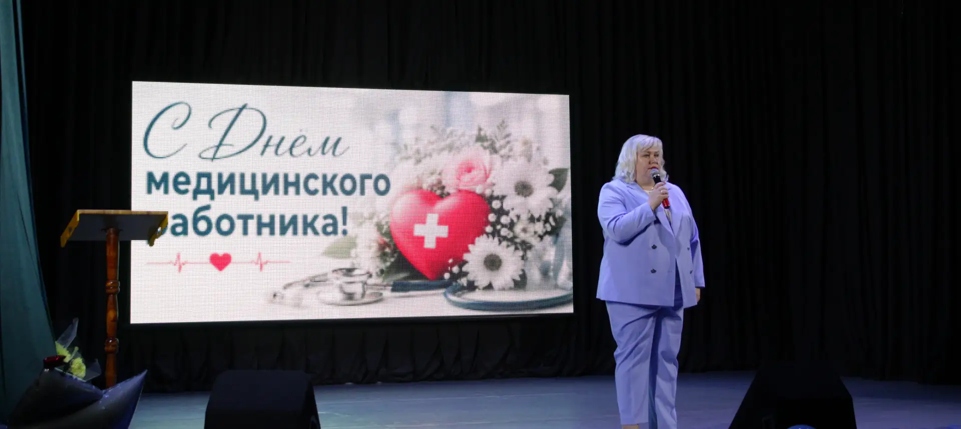 19 июня в преддверии празднования Дня медицинского работника глава Парфеньевского муниципального окр