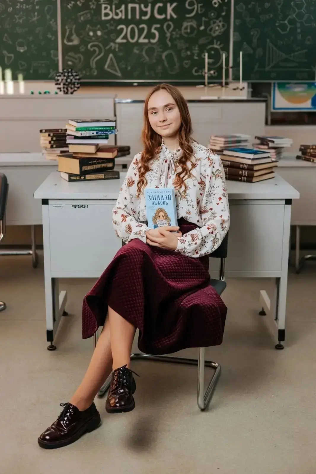 🧰НОВОСТИ МУНИЦИПАЛЬНОГО ОЛИМПИАДНОГО ЦЕНТРА📚