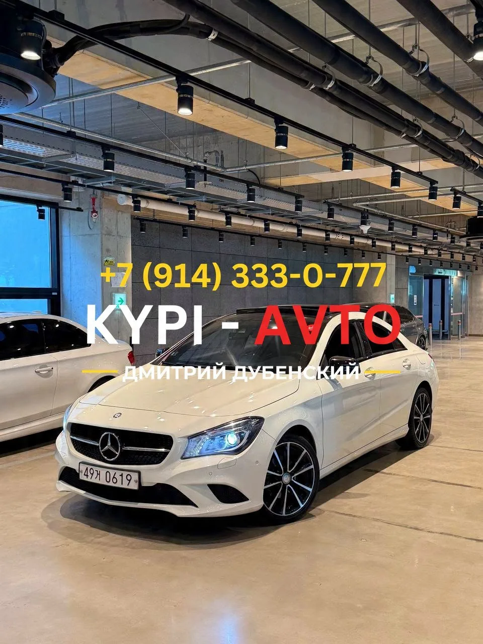 ♦️СПЕЦ цена 1.⁠290.⁠000р🚨🚨4WD