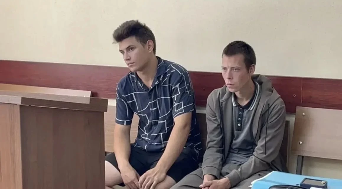 ❗️В Богородске двое местных жителей осуждены за неправомерный оборот средств платежей и...