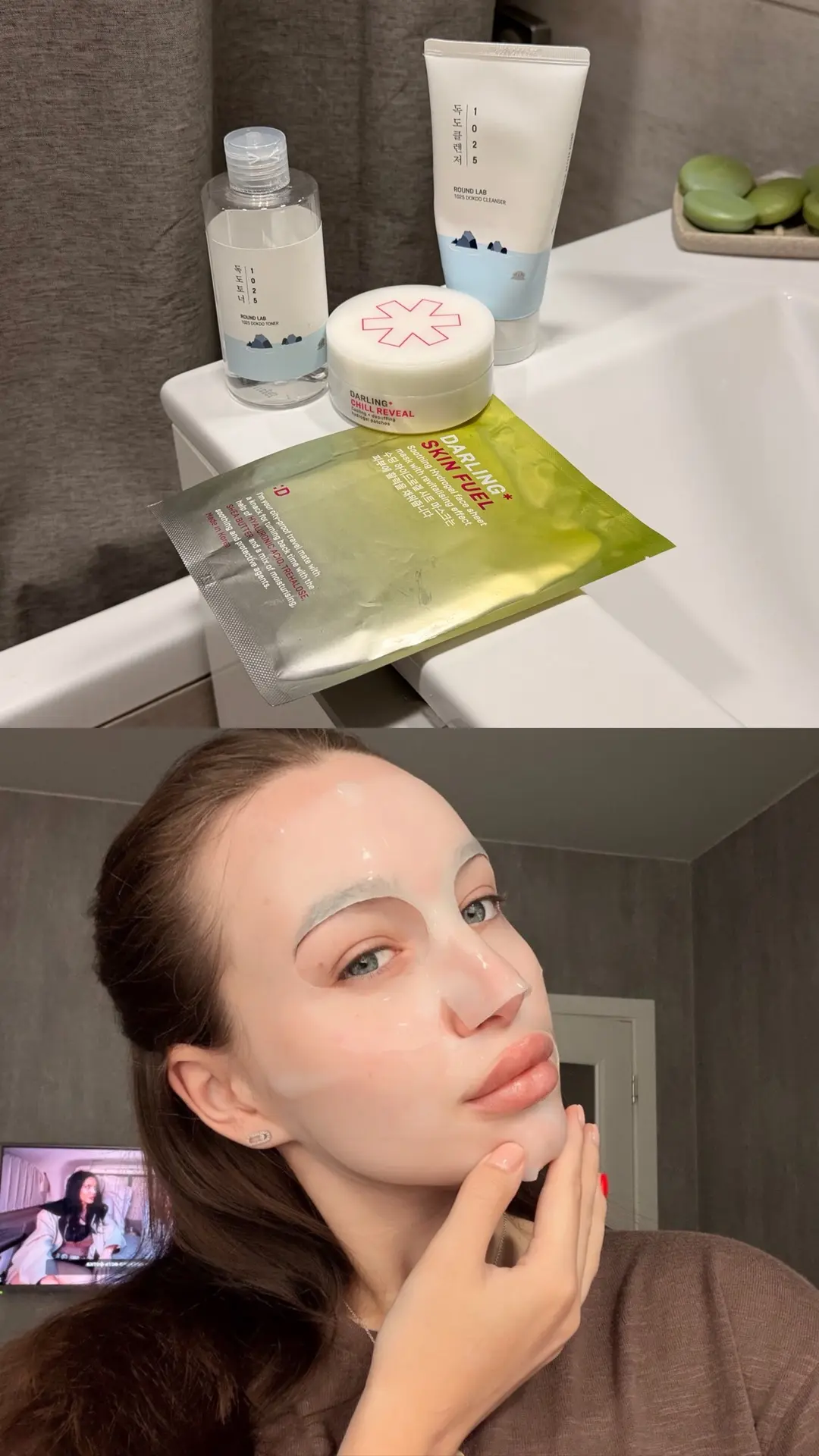 morning routine  <3