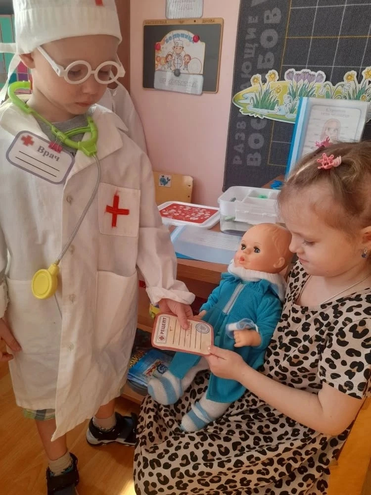 🌼"Белая ромашка"🌼