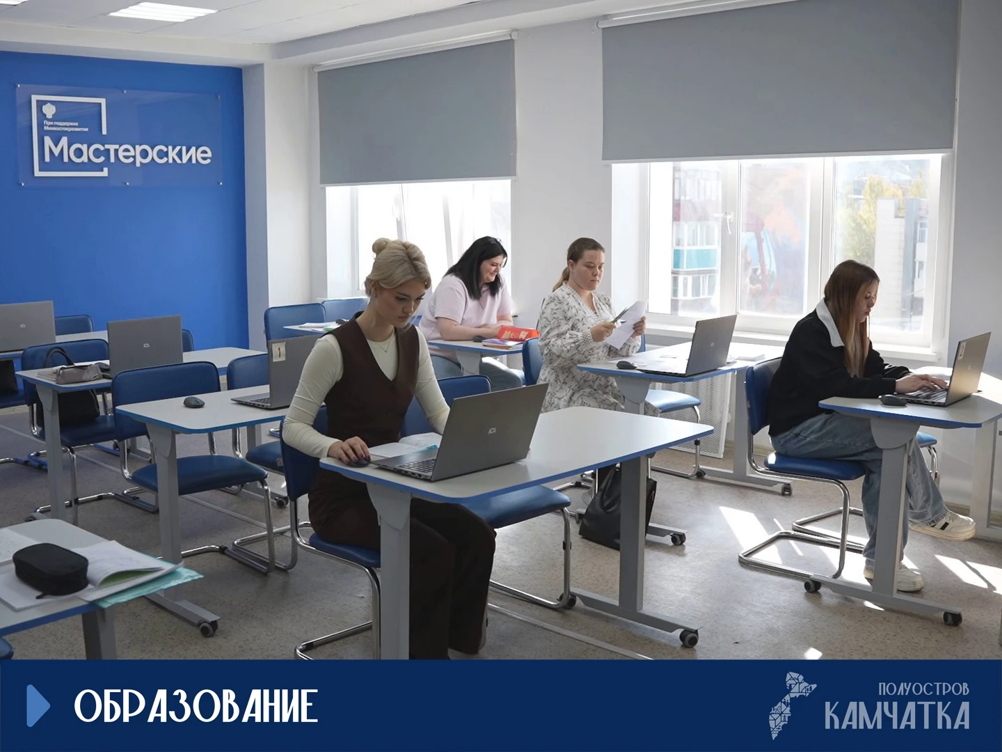 В этом году в колледжи и техникумы Камчатки поступило на 300 человек больше
